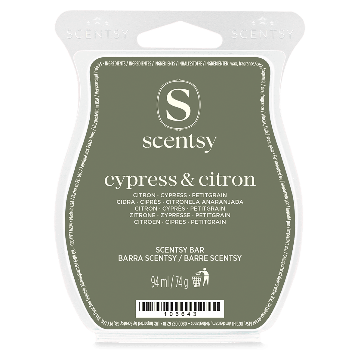 Barre Scentsy Cypress & Citron